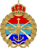 Royal Armed Forces of Oman Royal Armed Forces of Oman